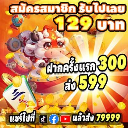 Casino Webcam SLOT JILI Login